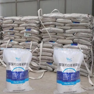 龙州支座砂浆